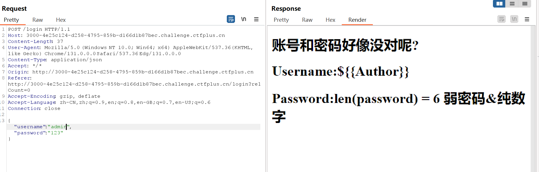 ez_js