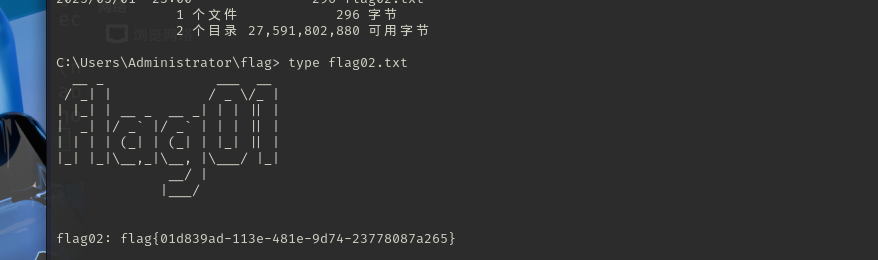2025-05-01230833
