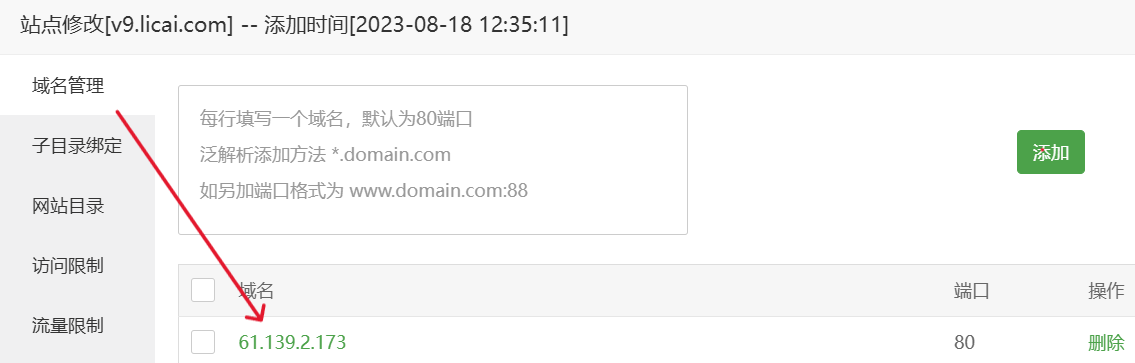 2025-04-10195647